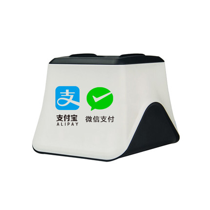 微信支付寶掃碼盒子-對接收銀系統一鍵收款