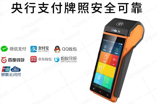 刷卡機怎么裝打印紙（刷卡機如何裝打印紙）