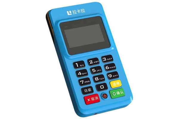 瑞銀信pos官網_瑞銀信pos機官網