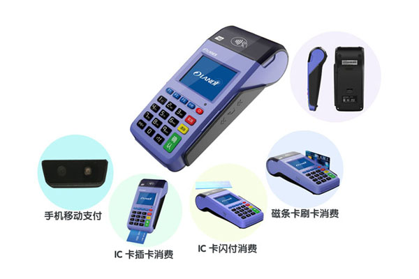 銀聯刷卡機主管密碼是多少（銀聯刷卡機器）